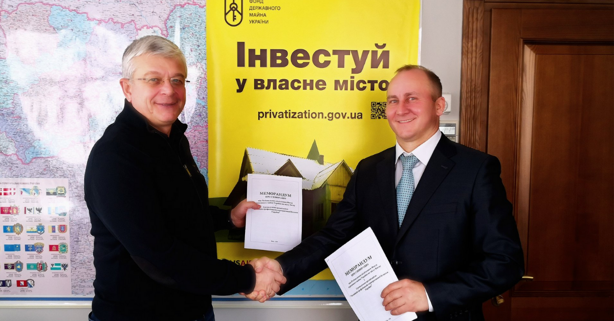 АПКБУ та ФДМУ по м. Києву підписали Меморандум про співпрацю.