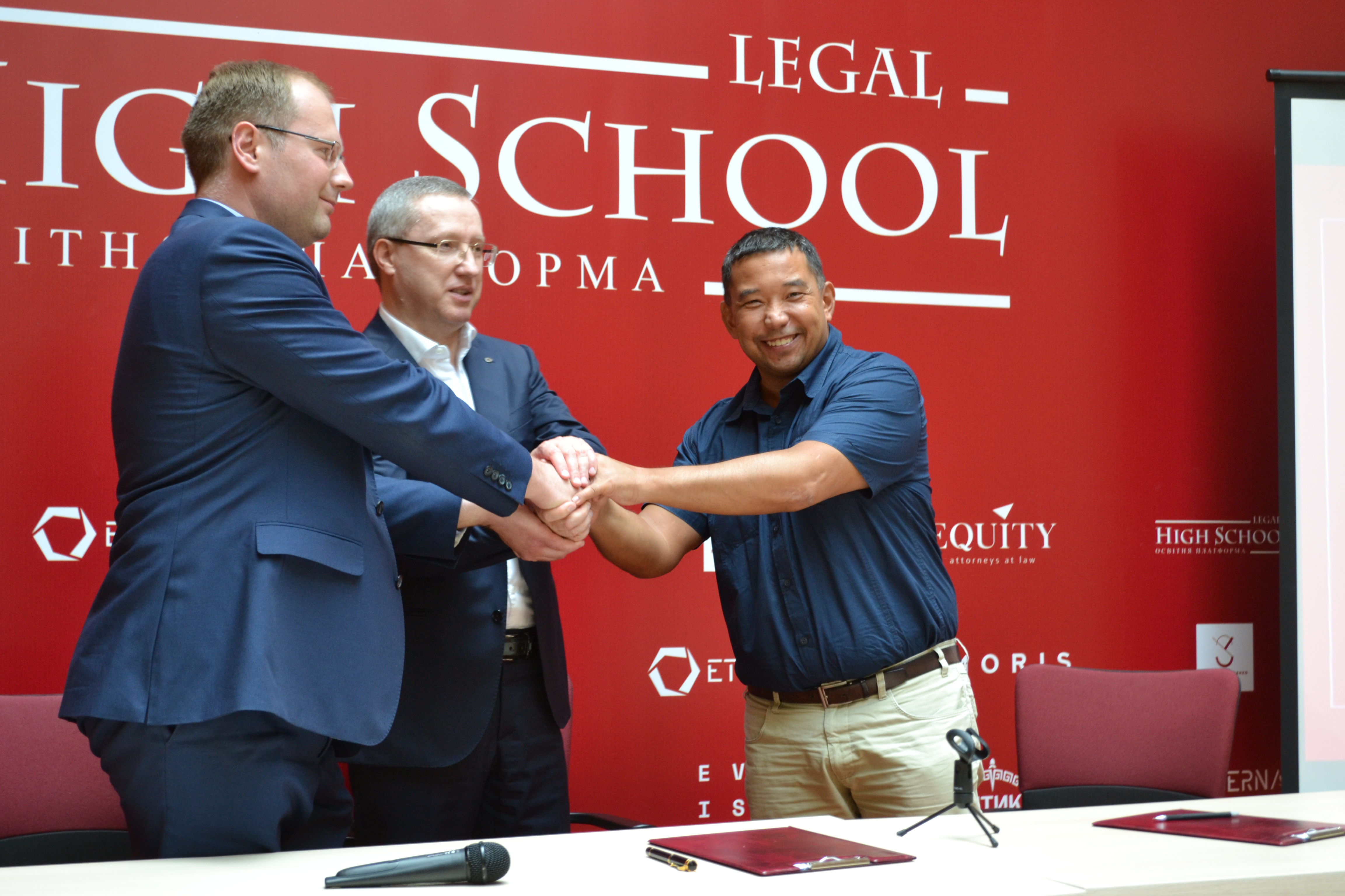 АПКБУ та Legal High School підписали меморандум про співпрацю