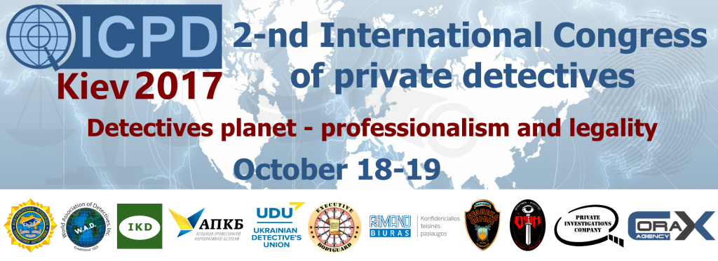 2-nd International Congress of private detectives