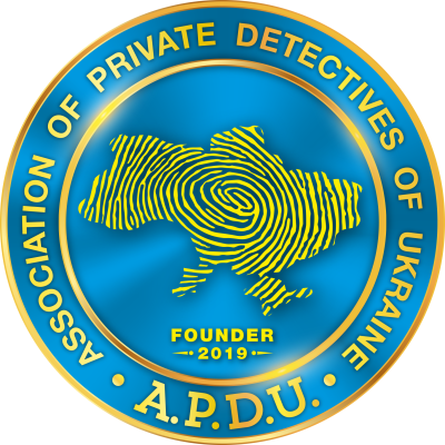 Асоціація приватних детективів України